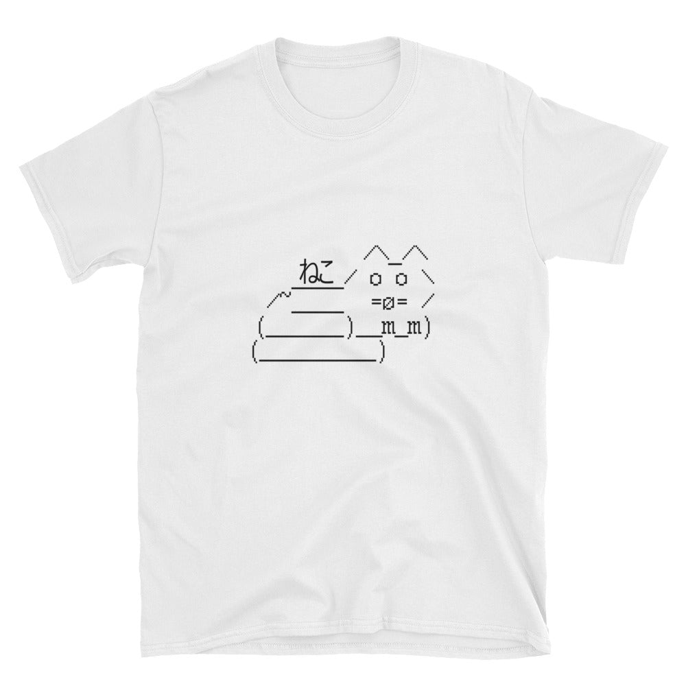 Japanese ASCII Art Neko Cat Shirt - The Japan Shop