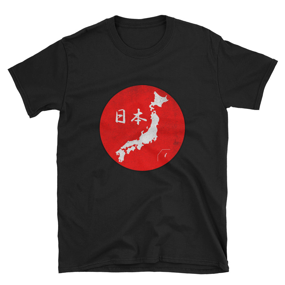Map of Japan with Rising Sun Japanese Nihon Map Short-Sleeve Unisex T-Shirt - The Japan Shop