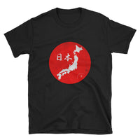 Thumbnail for Map of Japan with Rising Sun Japanese Nihon Map Short-Sleeve Unisex T-Shirt - The Japan Shop