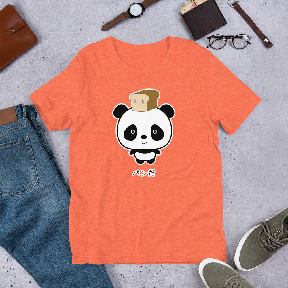 Cute and Kawaii Panda with Bread Pan Da! in Japanese Oyaji Gyagu Short-Sleeve Unisex T-Shirt - The Japan Shop