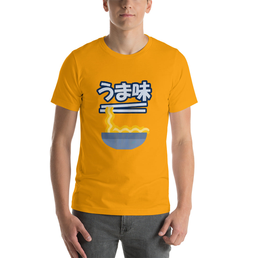 Ramen Noodles Oishii Umami Japanese Soup Short-Sleeve Unisex T-Shirt - The Japan Shop
