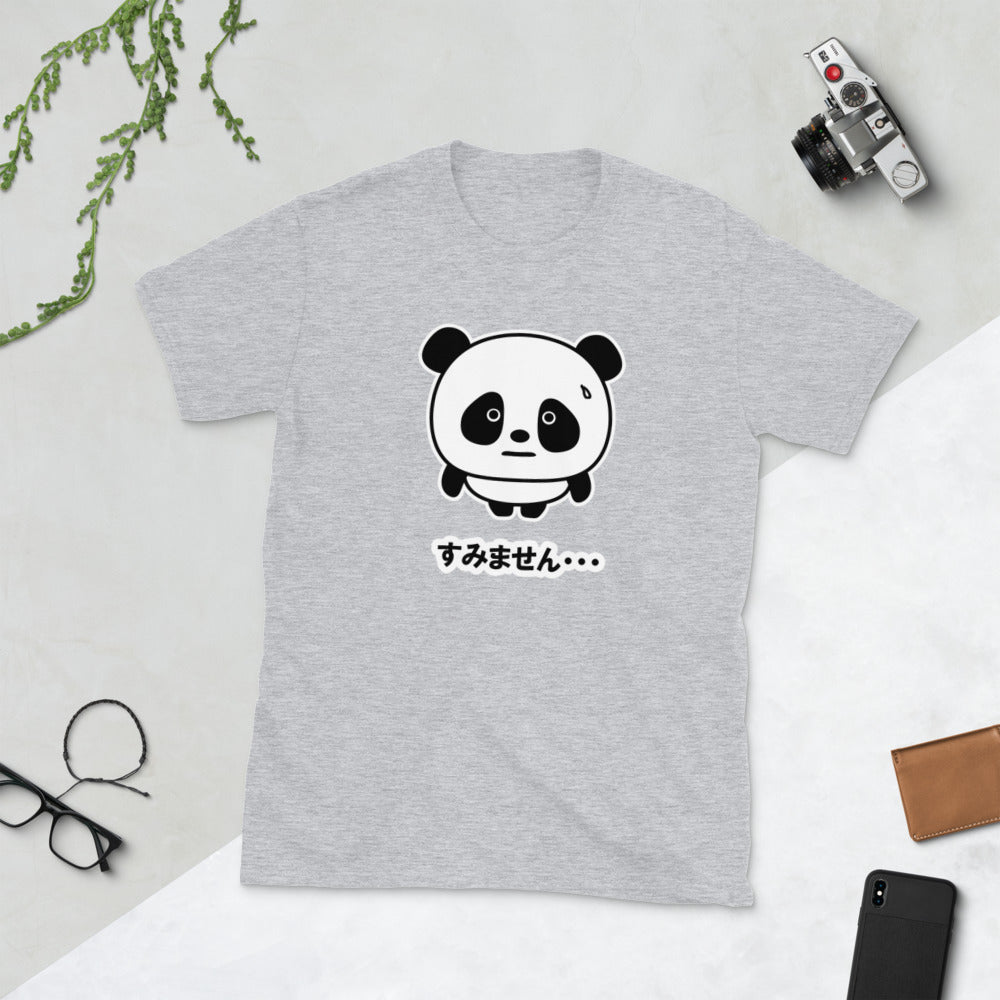 Sumimasen Excuse Me Panda in Japanese Short-Sleeve Unisex T-Shirt - The Japan Shop