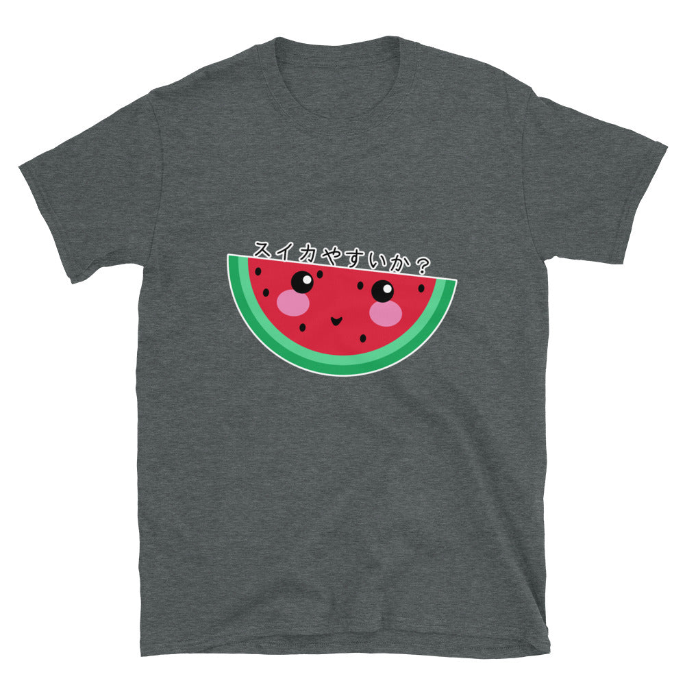 Oyaji Gyagu Japanese Dad Joke Suika Yasuika? Watermelon Short-Sleeve Unisex T-Shirt - The Japan Shop