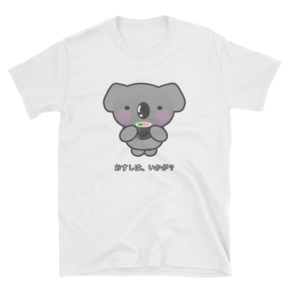 OSushi, Ikaga? Kawaii Koala Offers Japanese Sushi Short-Sleeve Unisex T-Shirt - The Japan Shop