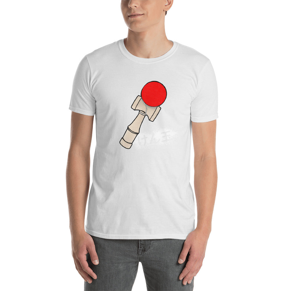 T-Shirt Drôle Design Kendama Pour Joueur - Cadeau Humoristique Kendama