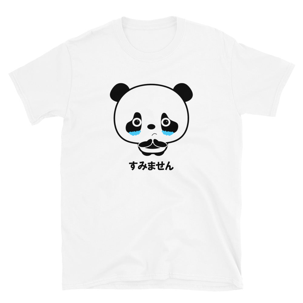 Sumimasen Sorry About That Panda in Japanese Short-Sleeve Unisex T-Shirt - The Japan Shop