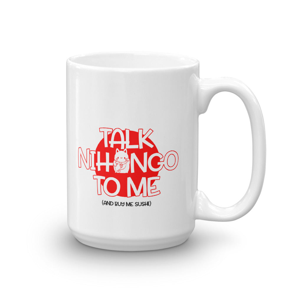 Talk Nihongo to Me and Bring me Sushi for Japanese Learners Mug - The Japan Shop