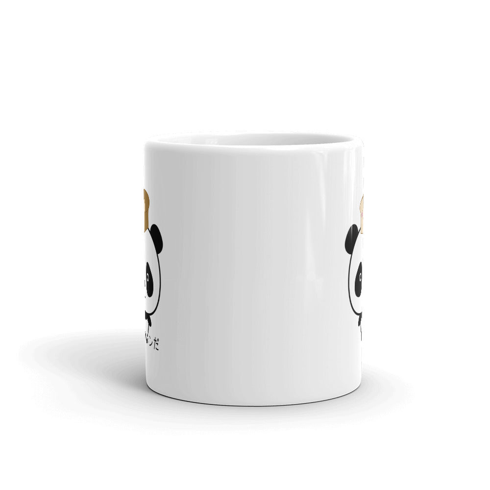 Cute and Kawaii Panda with Bread Pan Da! in Japanese Mug - The Japan Shop
