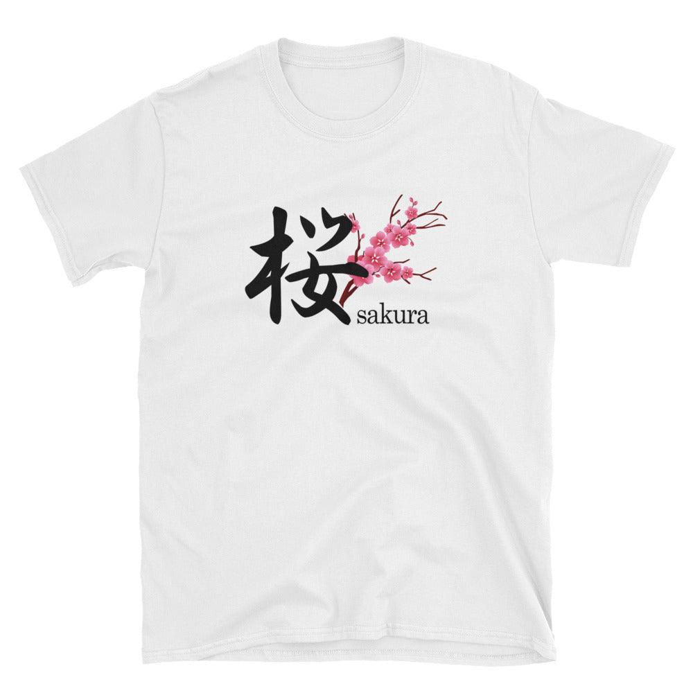 Sakura Cherry Blossoms with Japanese Kanji Short-Sleeve Unisex T-Shirt - The Japan Shop