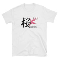 Thumbnail for Sakura Cherry Blossoms with Japanese Kanji Short-Sleeve Unisex T-Shirt - The Japan Shop