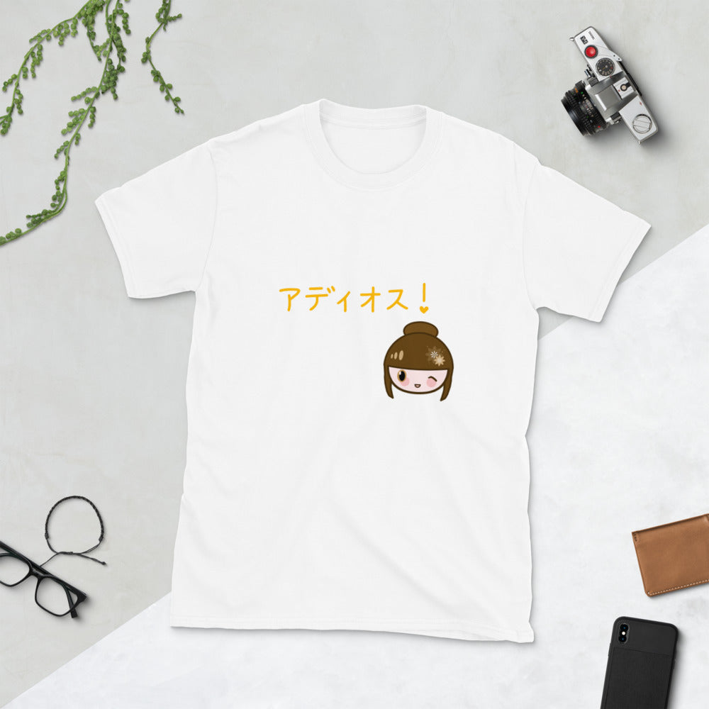 Adios! In Japanese - Goodbye in Spanish but in Japanese Short-Sleeve Unisex T-Shirt