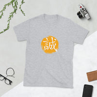 Thumbnail for Makoto Short-Sleeve Unisex T-Shirt