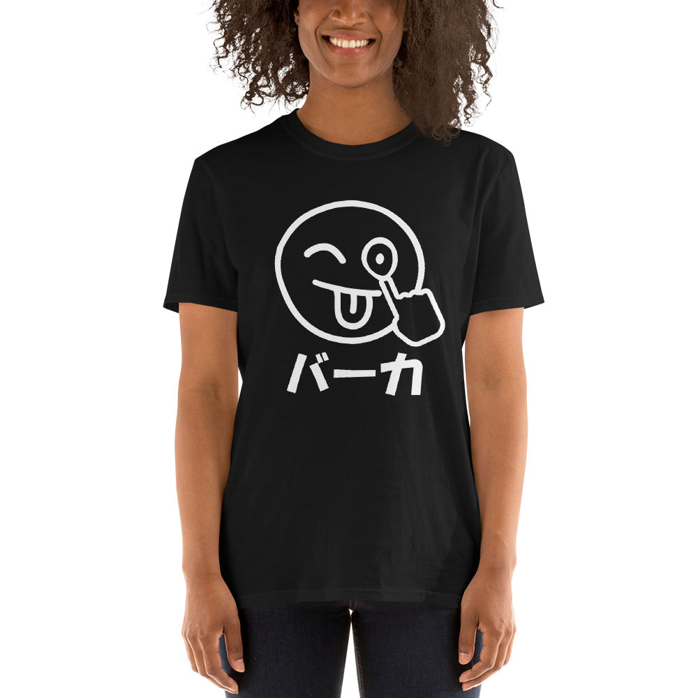 Baka Smiley Akkanbe- Face Japanese Anime Short-Sleeve Unisex T-Shirt - The Japan Shop