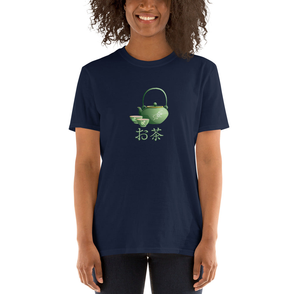 Ocha Tea Kanji Shirt Short-Sleeve Unisex T-Shirt - The Japan Shop