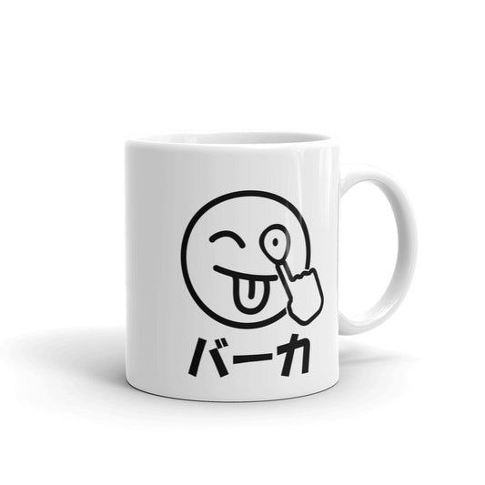 Baka Smiley Akkanbe- Face Japanese Anime Mug - The Japan Shop