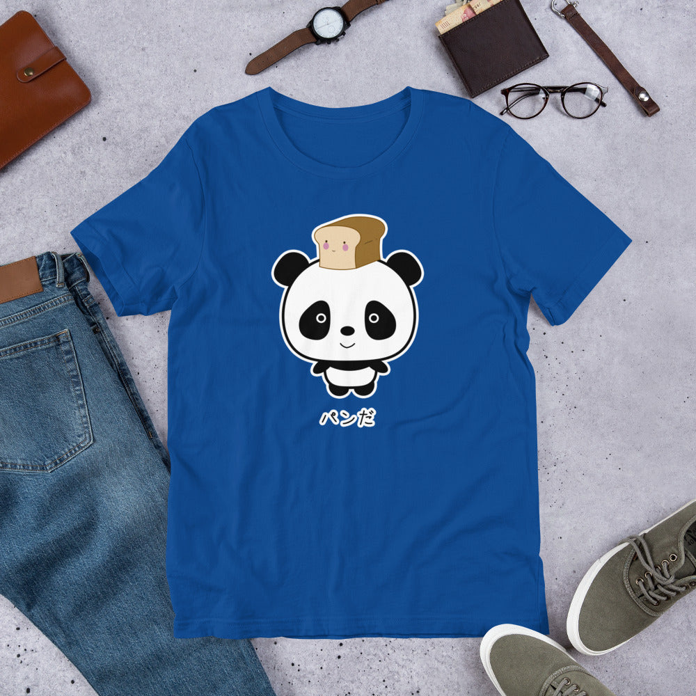 Cute and Kawaii Panda with Bread Pan Da! in Japanese Oyaji Gyagu Short-Sleeve Unisex T-Shirt - The Japan Shop