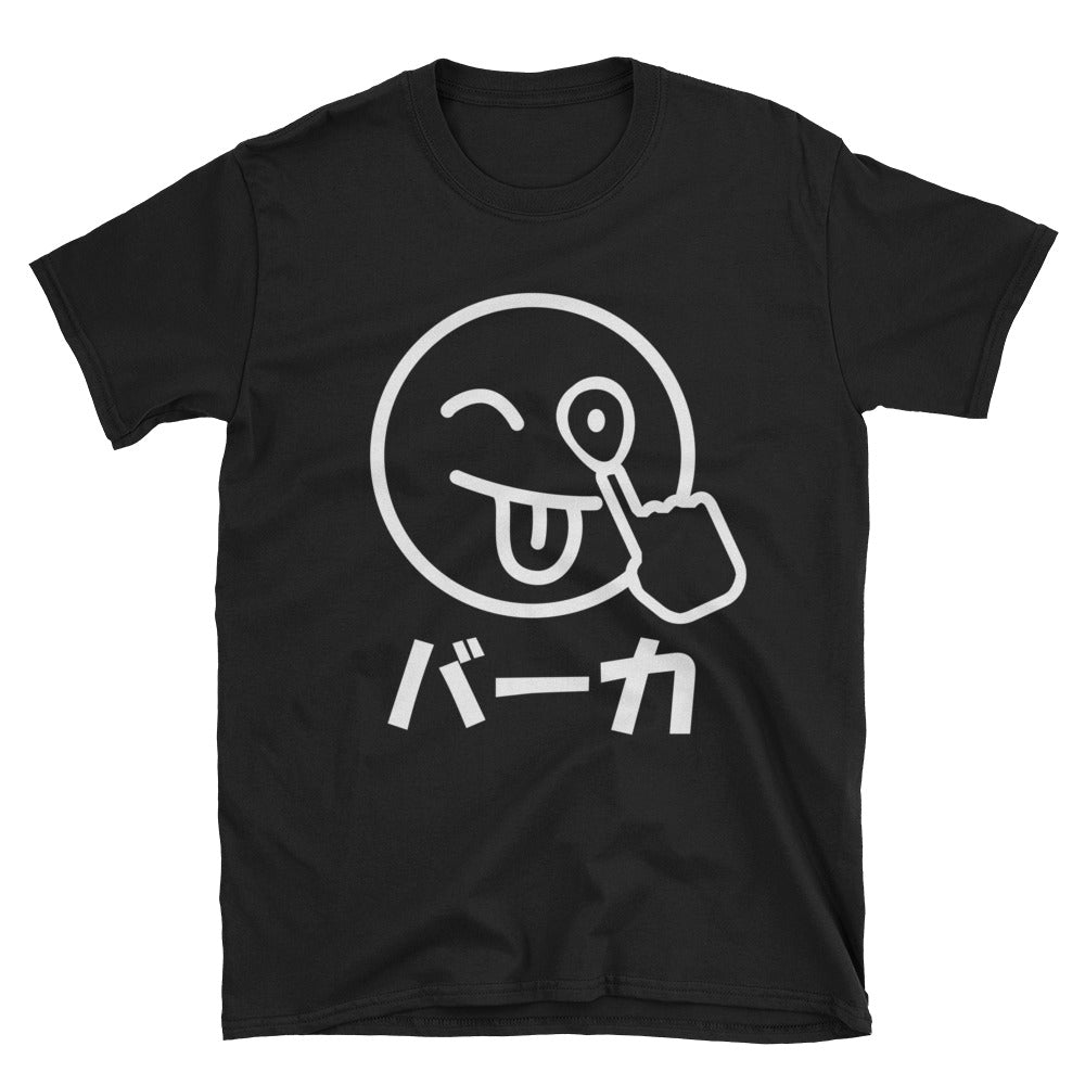 Baka Smiley Akkanbe- Face Japanese Anime Tee Shirt Short-Sleeve Unisex T-Shirt - The Japan Shop