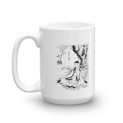 Portrait of Matsuo Basho Japanese Poet by Hokusai Mug - The Japan Shop