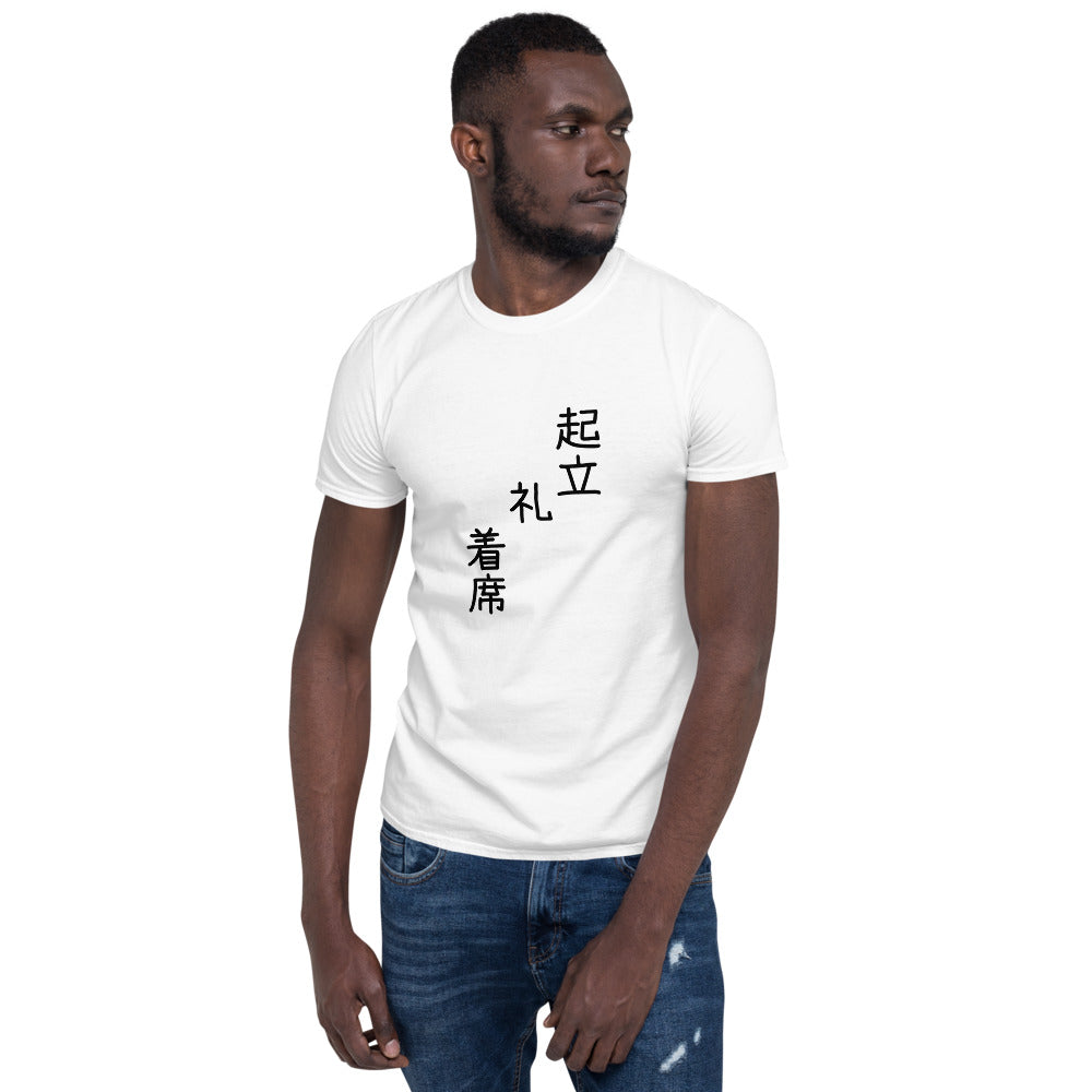 School Greetings Stand up! Bow! Take your Seat! Short-Sleeve Unisex T-Shirt - The Japan Shop