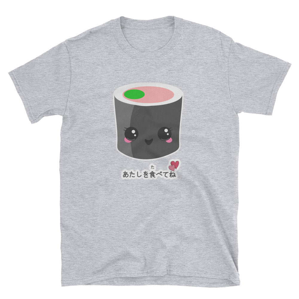 Cute Kawaii Sushi says Eat Me in Japanese Short-Sleeve Unisex T-Shirt - The Japan Shop