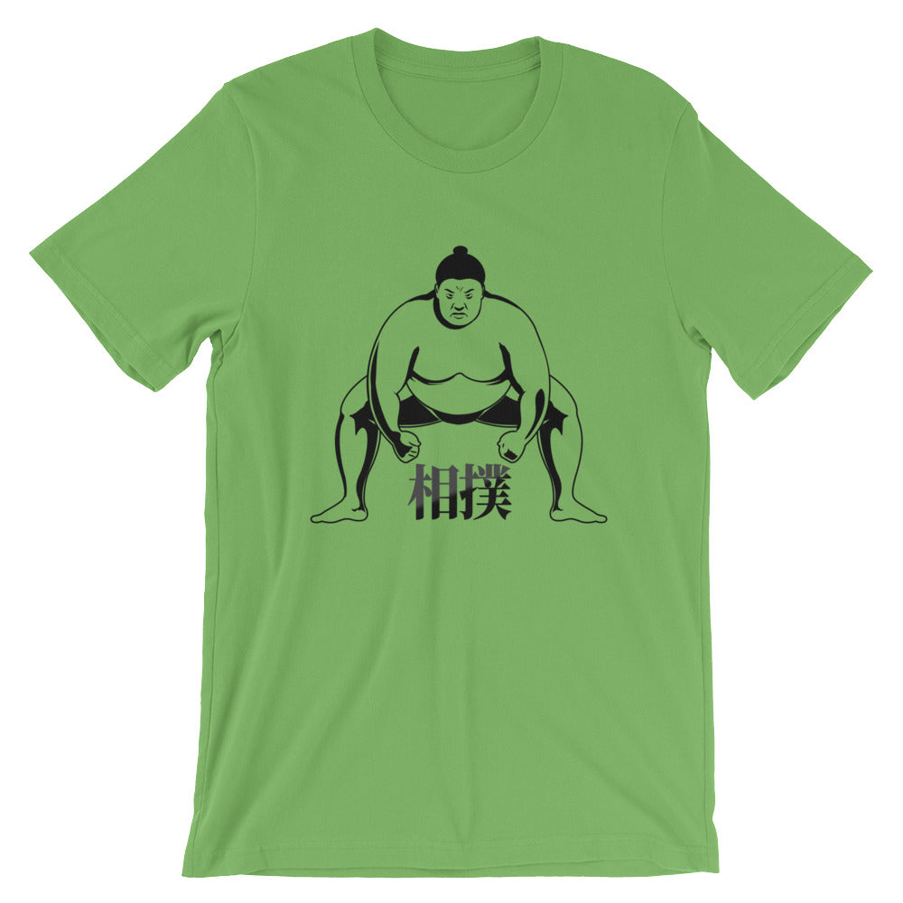 Sumo Wrestler with Japanese Kanji Short-Sleeve Unisex T-Shirt - The Japan Shop