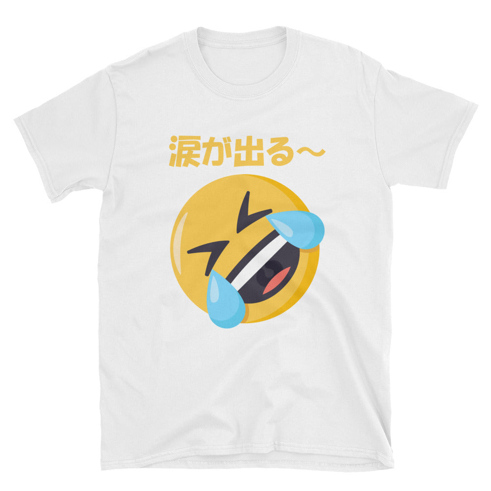 Namida ga Deru Cry while Laughing Japanese Short-Sleeve Unisex T-Shirt - The Japan Shop