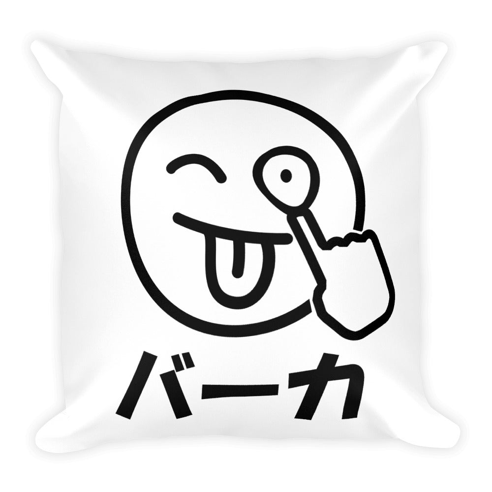Baka Smiley Akkanbe- Face Japanese Anime Square Pillow - The Japan Shop