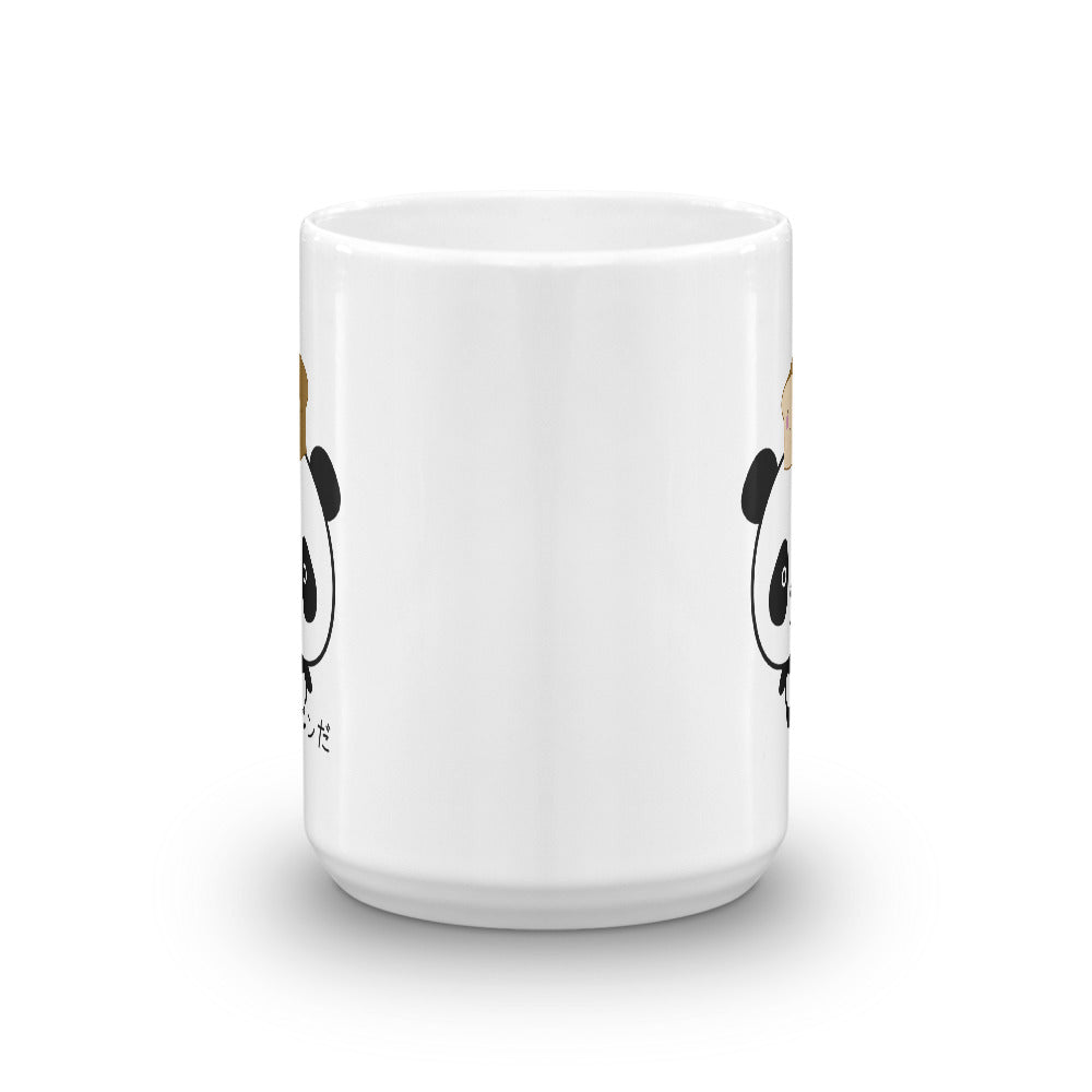 Cute and Kawaii Panda with Bread Pan Da! in Japanese Mug - The Japan Shop