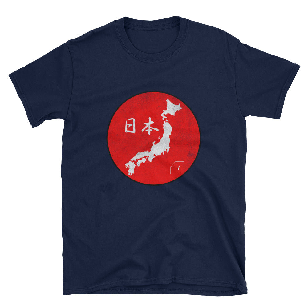 Map of Japan with Rising Sun Japanese Nihon Map Short-Sleeve Unisex T-Shirt - The Japan Shop