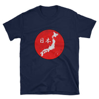 Thumbnail for Map of Japan with Rising Sun Japanese Nihon Map Short-Sleeve Unisex T-Shirt - The Japan Shop