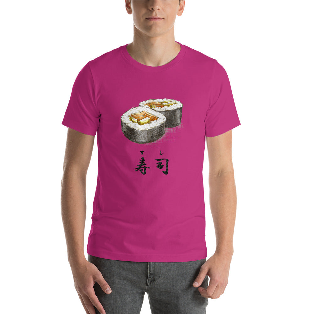 Sushi Roll with the Japanese Kanji for Sushi T-Shirt. Short-Sleeve Unisex T-Shirt - The Japan Shop