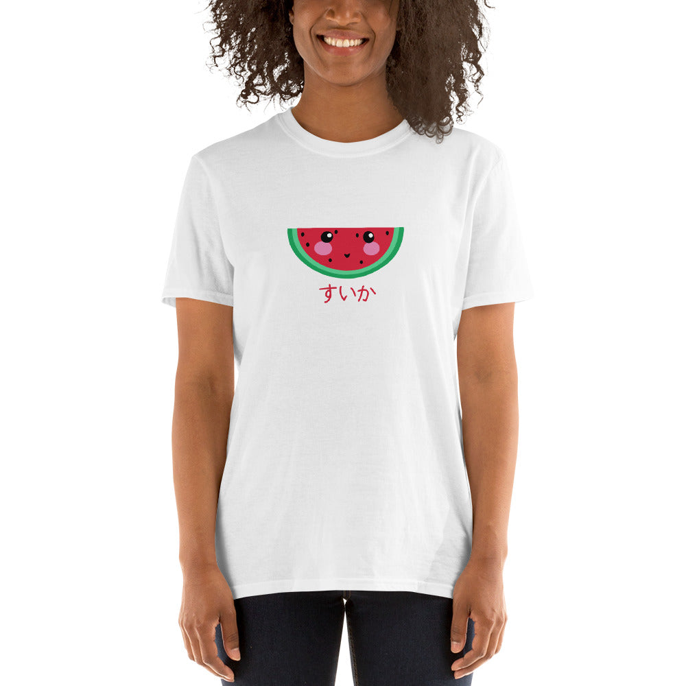 Kawaii Fruits in Japanese watermelon すいか　Short-Sleeve Unisex T-Shirt - The Japan Shop