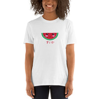 Thumbnail for Kawaii Fruits in Japanese watermelon すいか　Short-Sleeve Unisex T-Shirt - The Japan Shop