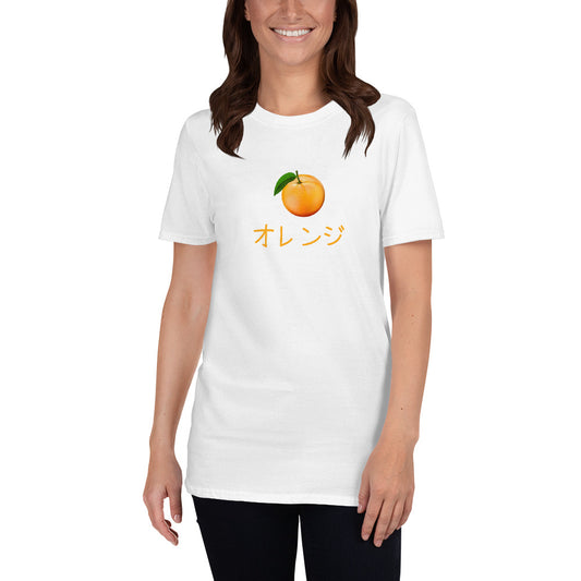 Kawaii Japanese Fruits Orange オレンジ　Short-Sleeve Unisex T-Shirt - The Japan Shop