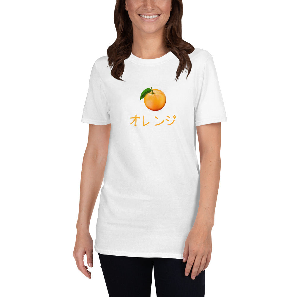 Kawaii Japanese Fruits Orange オレンジ　Short-Sleeve Unisex T-Shirt - The Japan Shop