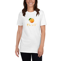Thumbnail for Kawaii Japanese Fruits Orange オレンジ　Short-Sleeve Unisex T-Shirt - The Japan Shop