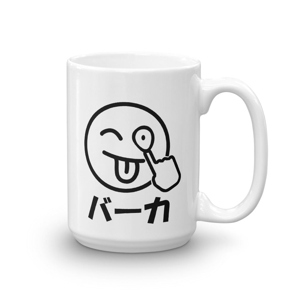 Baka Smiley Akkanbe- Face Japanese Anime Mug - The Japan Shop