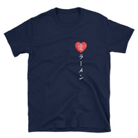 Thumbnail for I love Ramen Funny Japanese Text with Kanji Symbol for Love Short-Sleeve Unisex T-Shirt - The Japan Shop