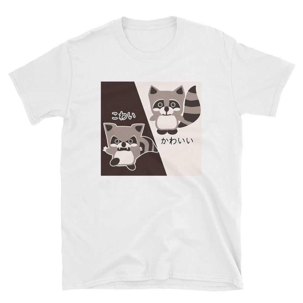 Scary or Cute Kawaii or Kowai in Japanese Short-Sleeve Unisex T-Shirt - The Japan Shop