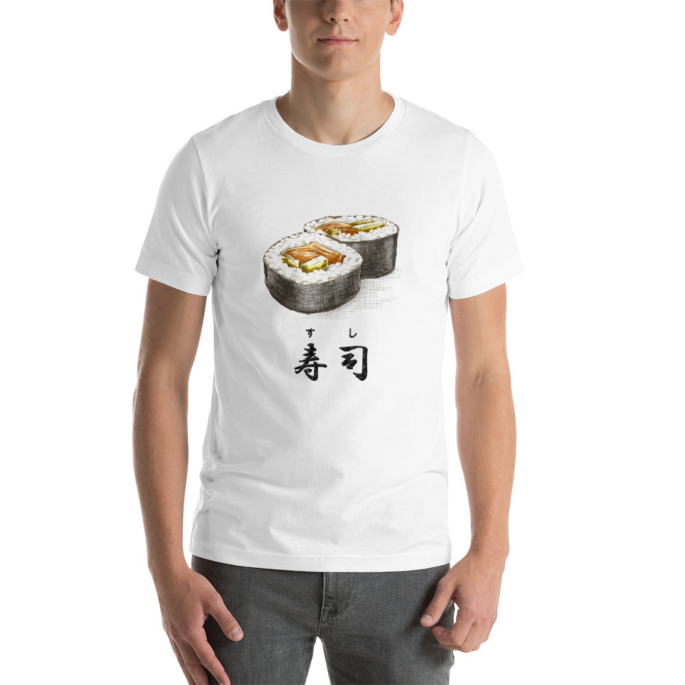 Sushi Roll with the Japanese Kanji for Sushi T-Shirt. Short-Sleeve Unisex T-Shirt - The Japan Shop