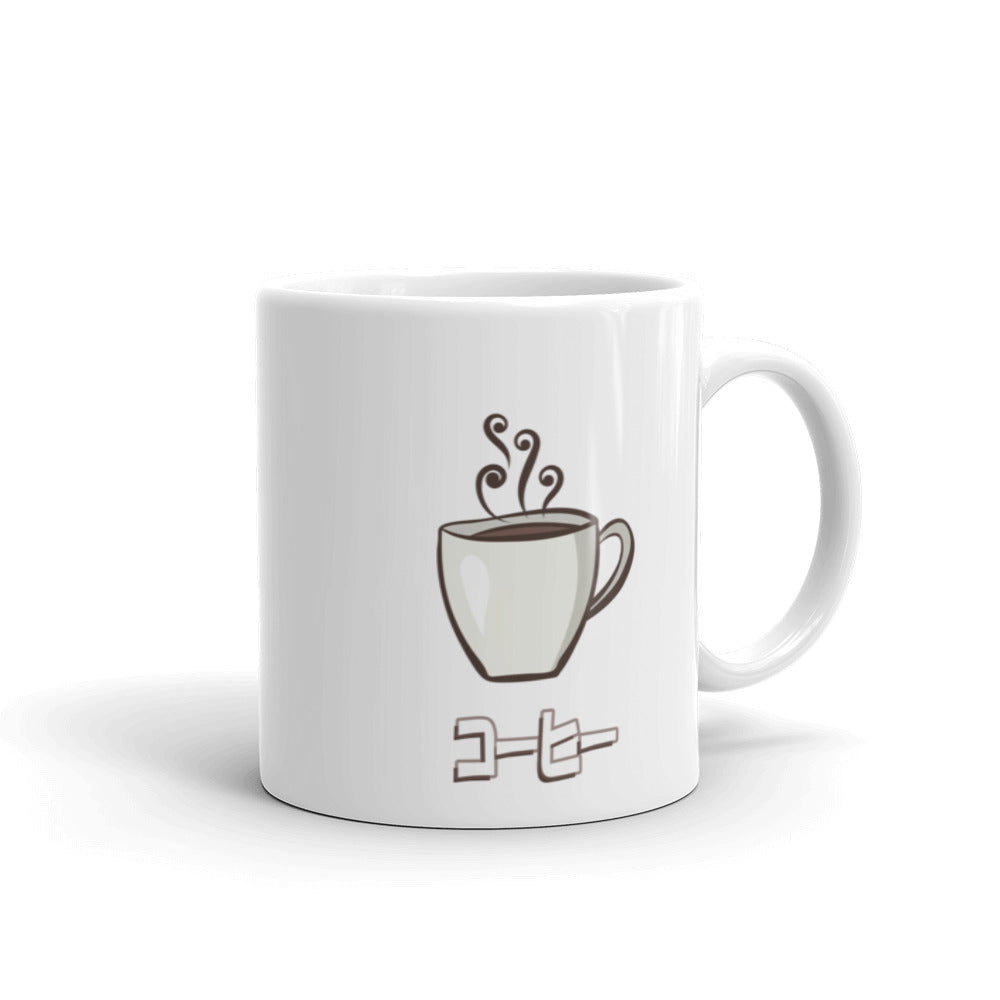 Japanese Word for Coffee Morning Brew Mug - The Japan Shop