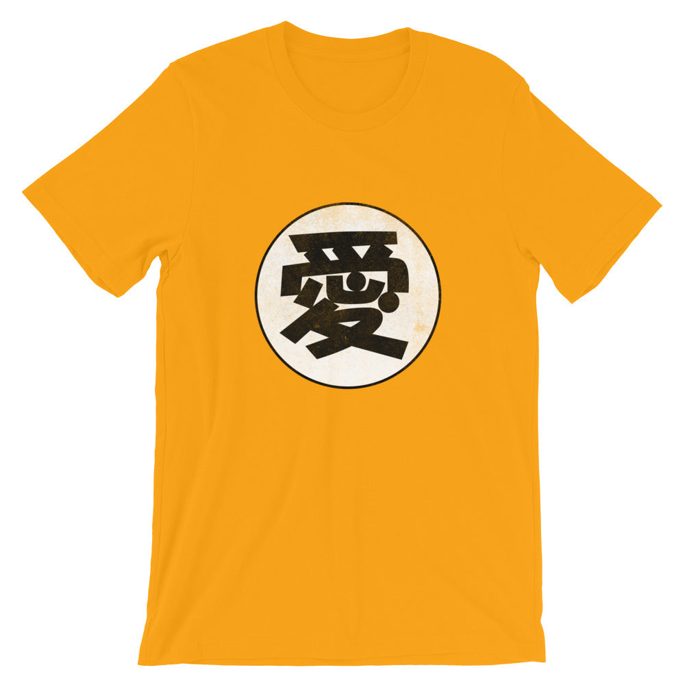 Ai Japanese Kanji for Love Short-Sleeve Unisex T-Shirt - The Japan Shop