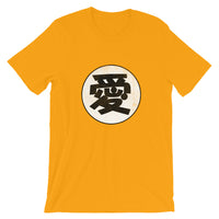 Thumbnail for Ai Japanese Kanji for Love Short-Sleeve Unisex T-Shirt - The Japan Shop