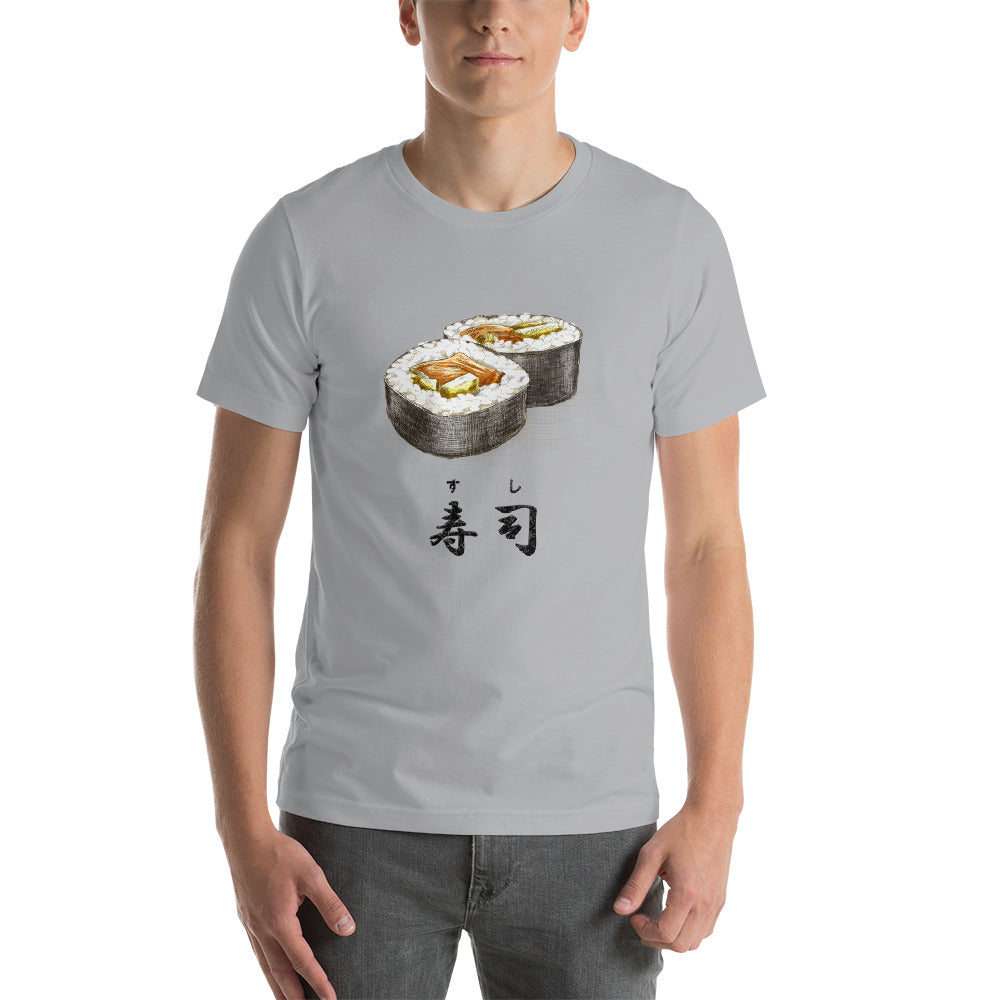 Sushi Roll with the Japanese Kanji for Sushi T-Shirt. Short-Sleeve Unisex T-Shirt - The Japan Shop