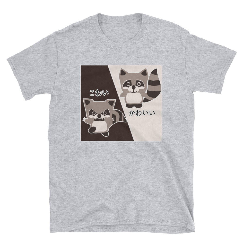 Scary or Cute Kawaii or Kowai in Japanese Short-Sleeve Unisex T-Shirt - The Japan Shop