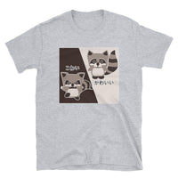 Thumbnail for Scary or Cute Kawaii or Kowai in Japanese Short-Sleeve Unisex T-Shirt - The Japan Shop