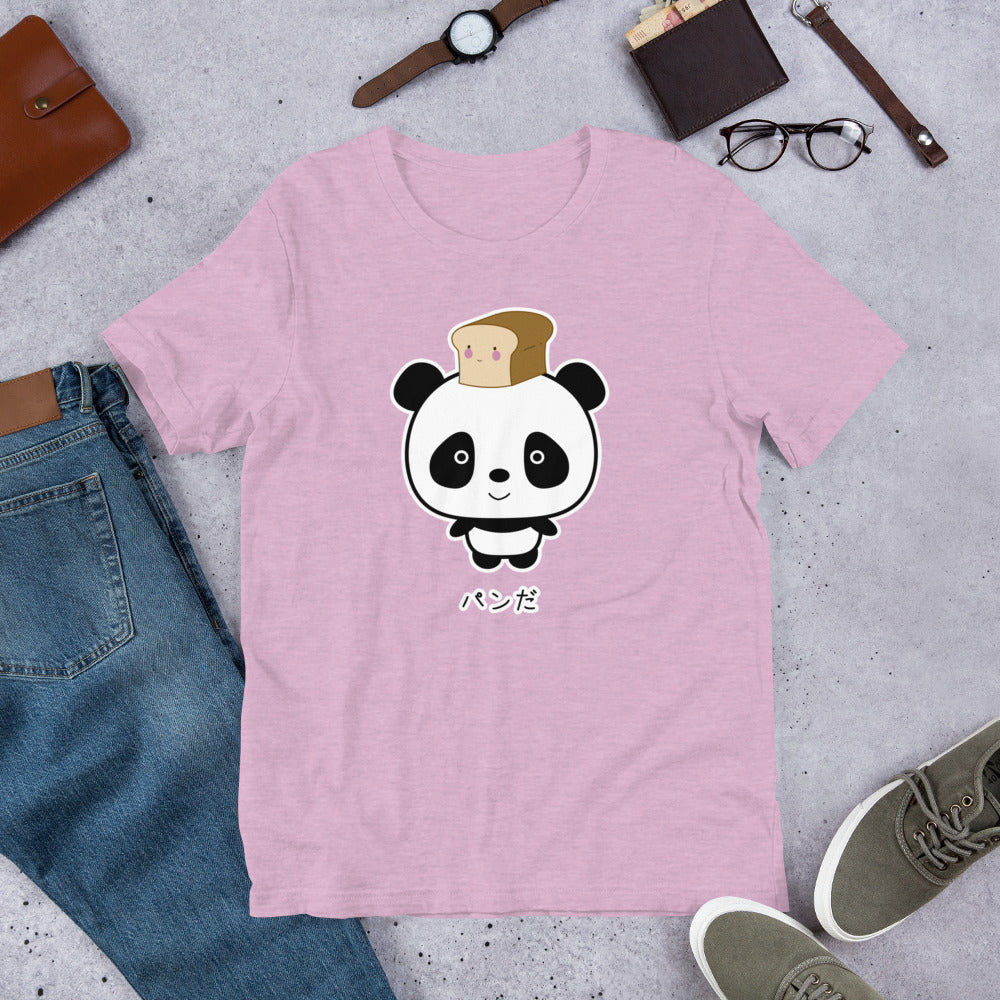 Cute and Kawaii Panda with Bread Pan Da! in Japanese Oyaji Gyagu Short-Sleeve Unisex T-Shirt - The Japan Shop