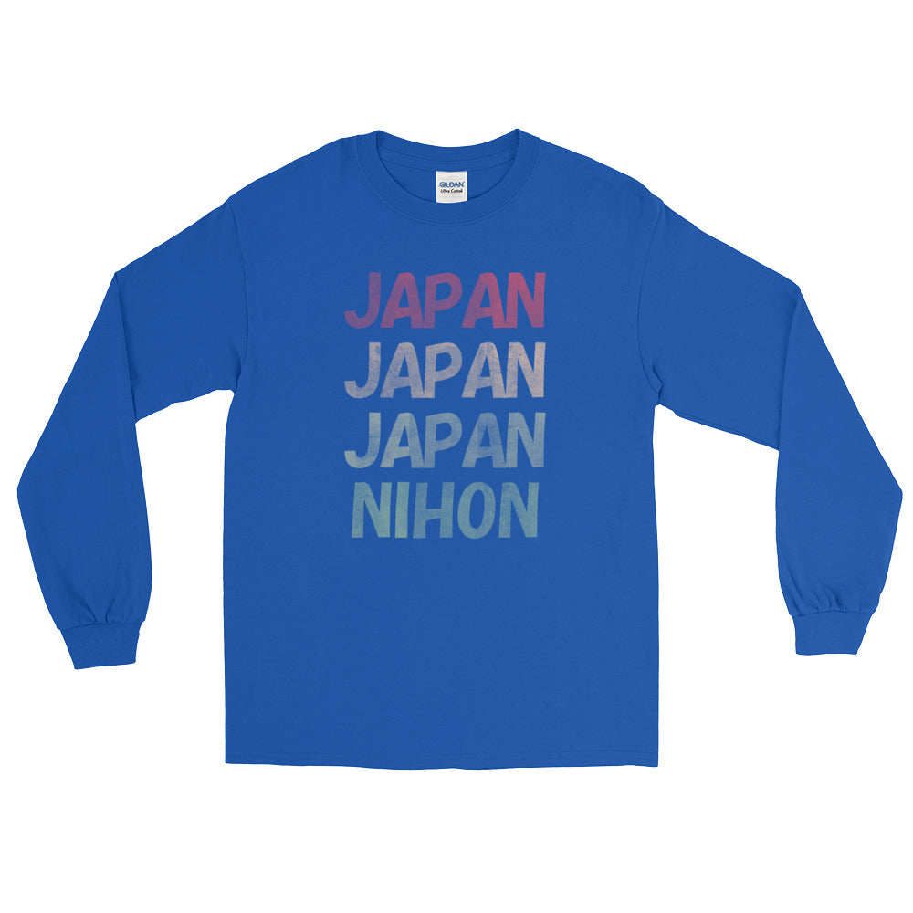 Love Japan and Nihon Japanese Long Sleeve T-Shirt - The Japan Shop