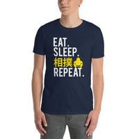 Thumbnail for Eat Sleep Sumo Repeat  Short-Sleeve Unisex T-Shirt - The Japan Shop