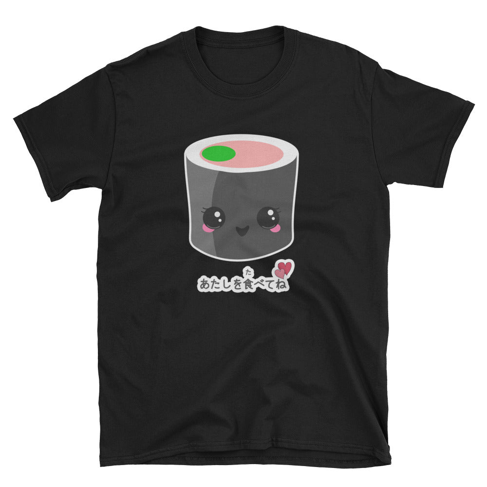 Cute Kawaii Sushi says Eat Me in Japanese Short-Sleeve Unisex T-Shirt - The Japan Shop